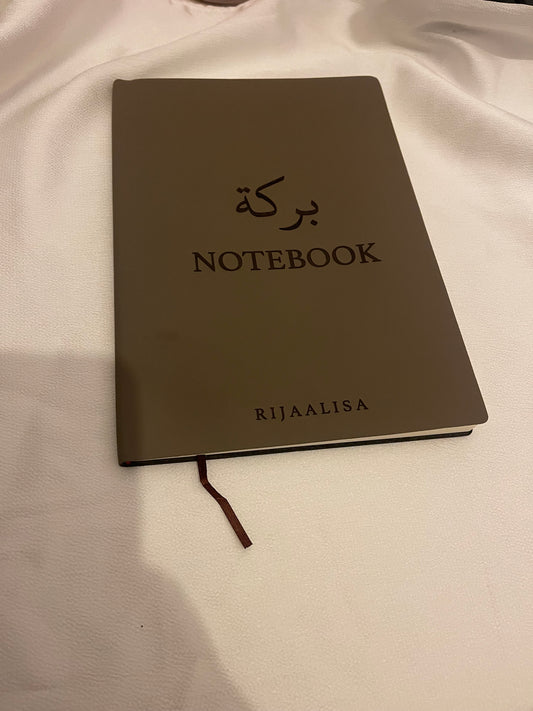 بركة Notebook